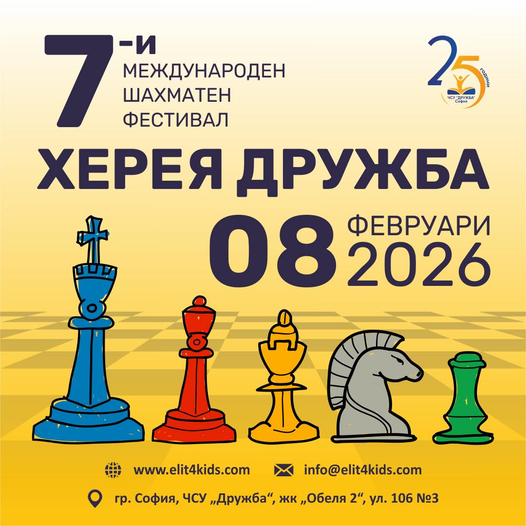 613051531_3969562530008261_7287900117005746563_n
